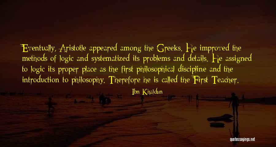 Ibn Khaldun Quotes 1529742 Ibn Khaldun Quotes 1529742