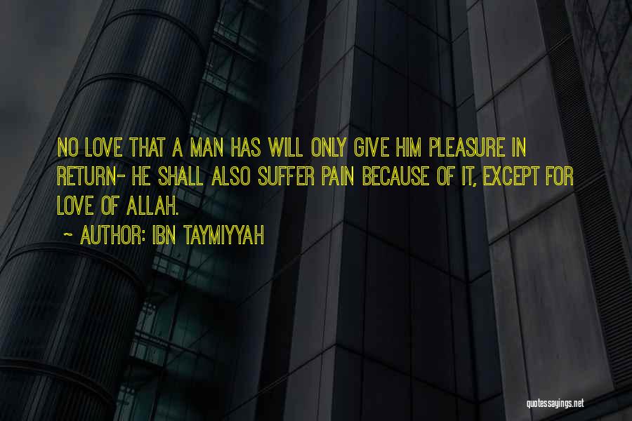 Ibn Taymiyyah Quotes 1053559