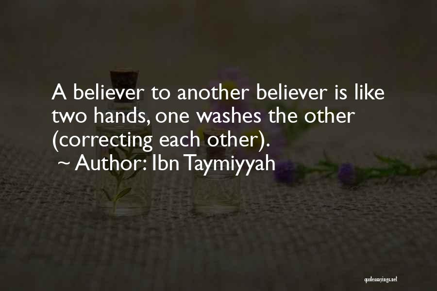 Ibn Taymiyyah Quotes 1105264