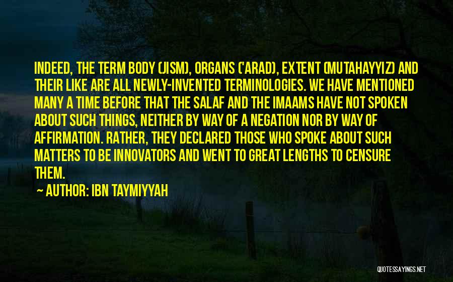 Ibn Taymiyyah Quotes 1582465