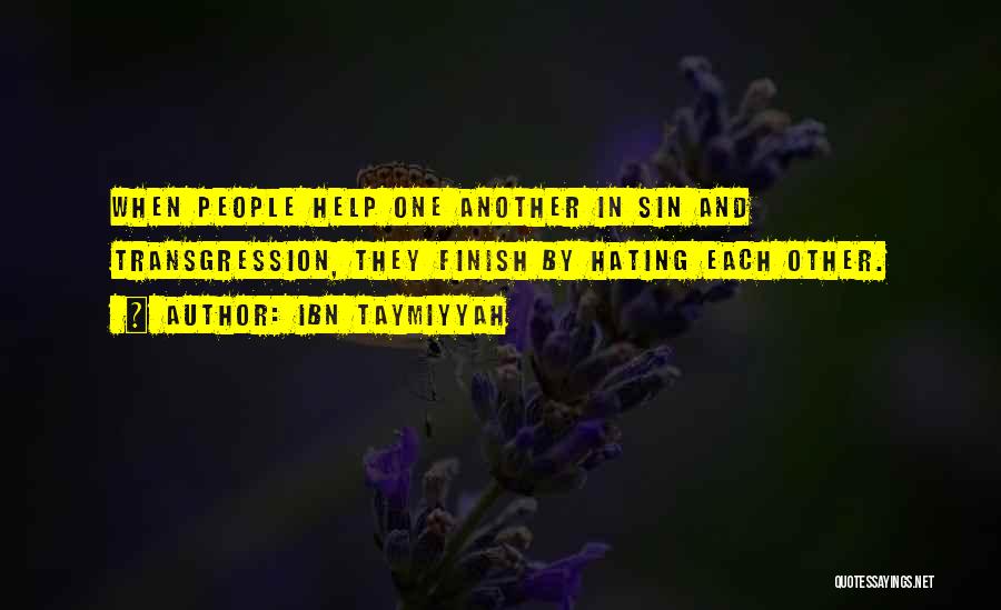 Ibn Taymiyyah Quotes 2048351