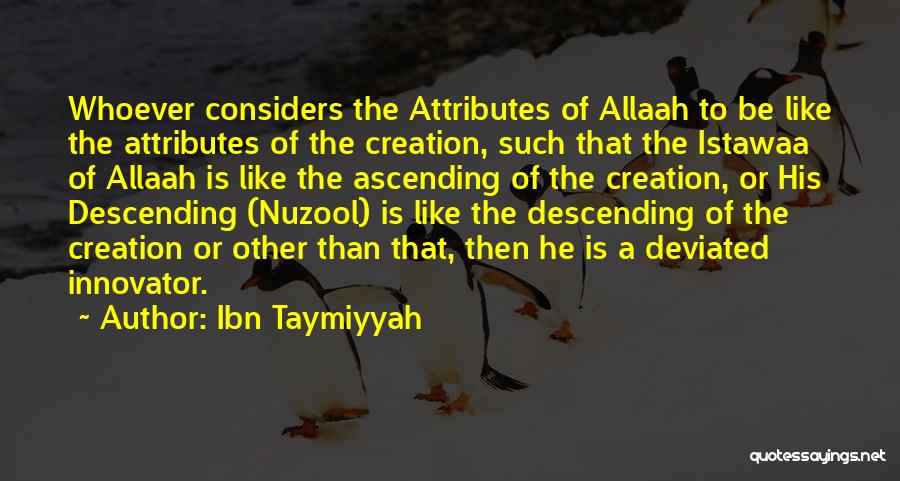 Ibn Taymiyyah Quotes 2075865