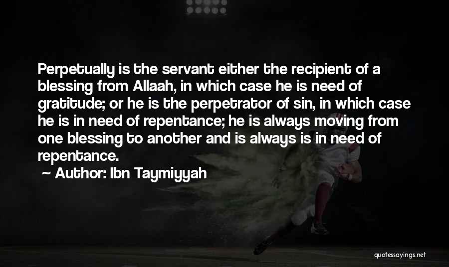 Ibn Taymiyyah Quotes 953768