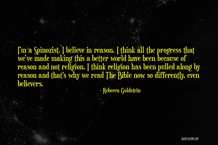 Ibongda Quotes By Rebecca Goldstein Ibongda Quotes By Rebecca Goldstein