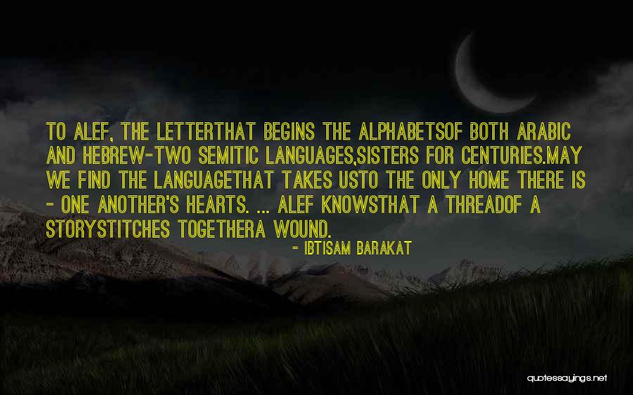 Ibtisam Barakat Quotes 1850759 Ibtisam Barakat Quotes 1850759