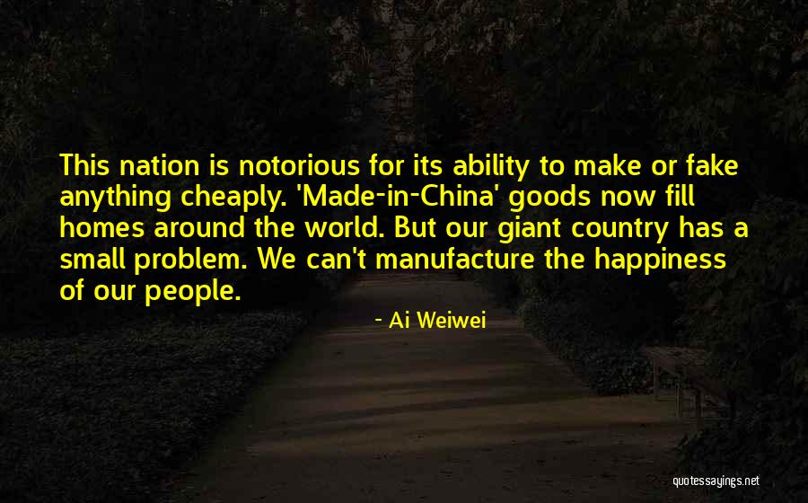 Ice Hockey Goalies Quotes By Ai Weiwei Ice Hockey Goalies Quotes By Ai Weiwei