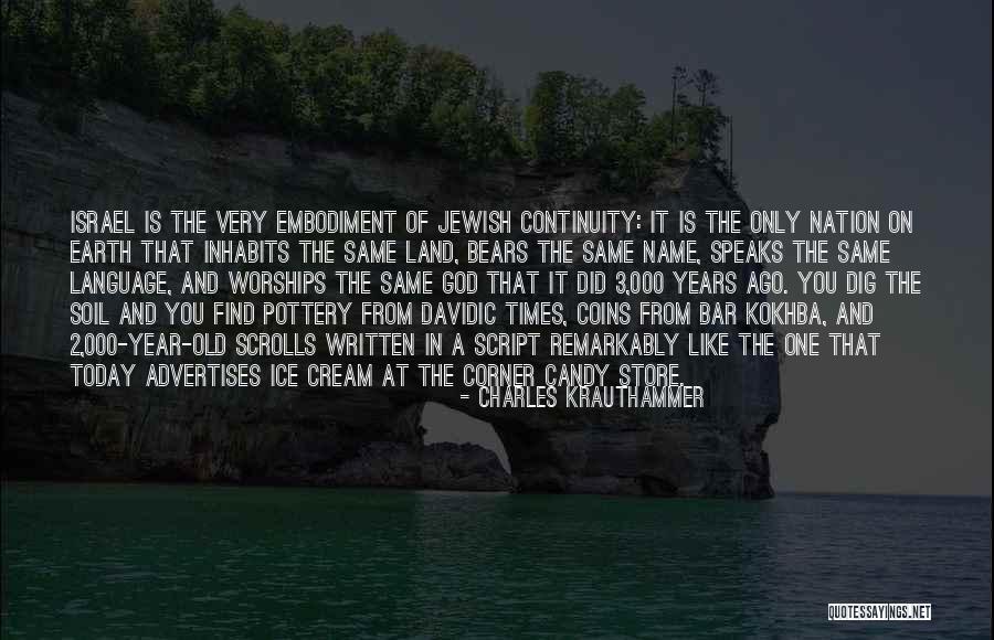 Ice That Is On Ice Quotes By Charles Krauthammer Ice That Is On Ice Quotes By Charles Krauthammer