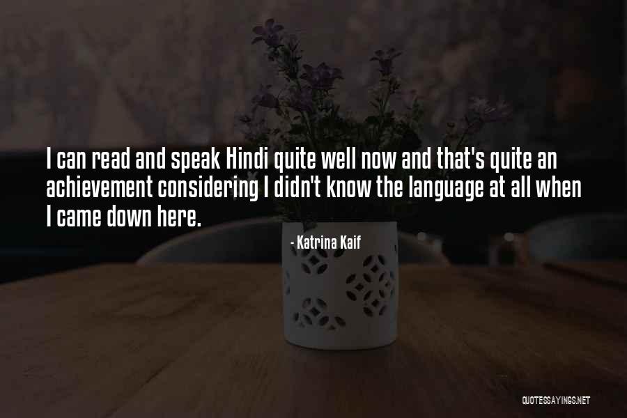 Icebreakers Quotes By Katrina Kaif Icebreakers Quotes By Katrina Kaif