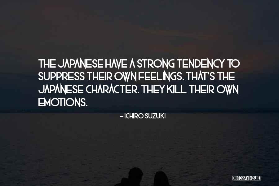 Ichiro Suzuki Quotes 1655418