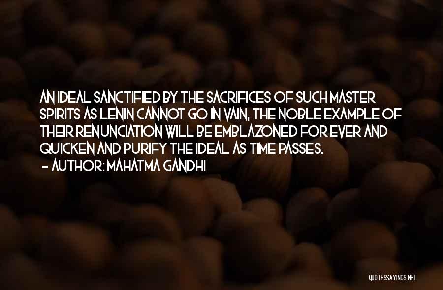 Ideal Quotes By Mahatma Gandhi