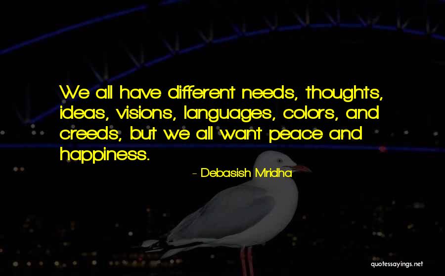 Ideas Quotes Quotes By Debasish Mridha Ideas Quotes Quotes By Debasish Mridha