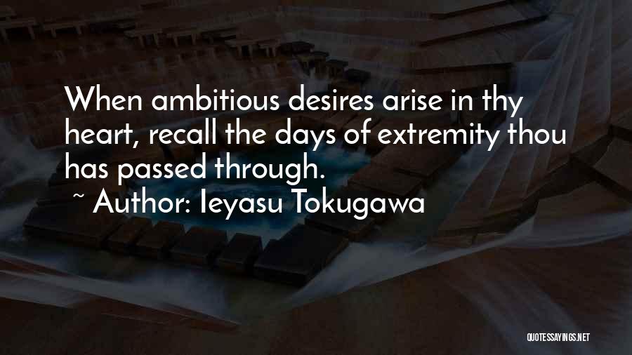 Ieyasu Tokugawa Quotes 1803455