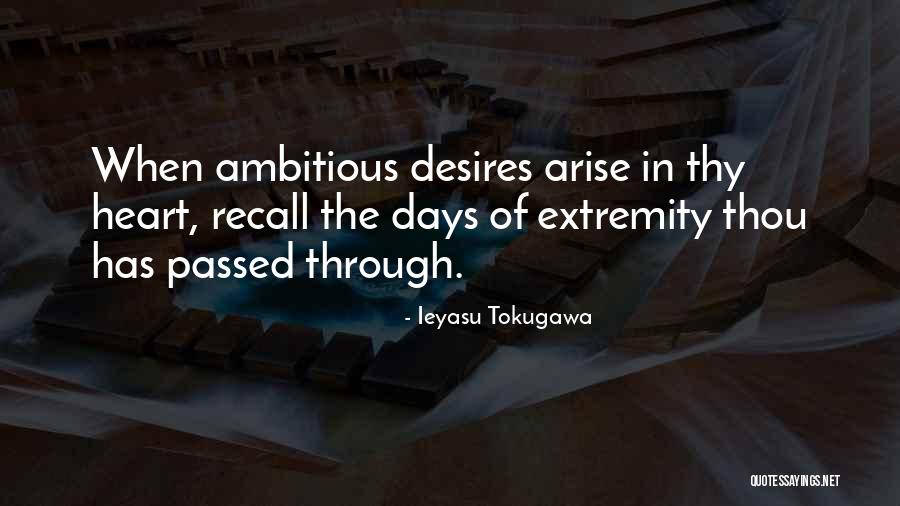 Ieyasu Tokugawa Quotes 1803455