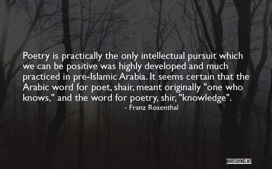 If It's Meant To Be Islamic Quotes By Franz Rosenthal If It's Meant To Be Islamic Quotes By Franz Rosenthal
