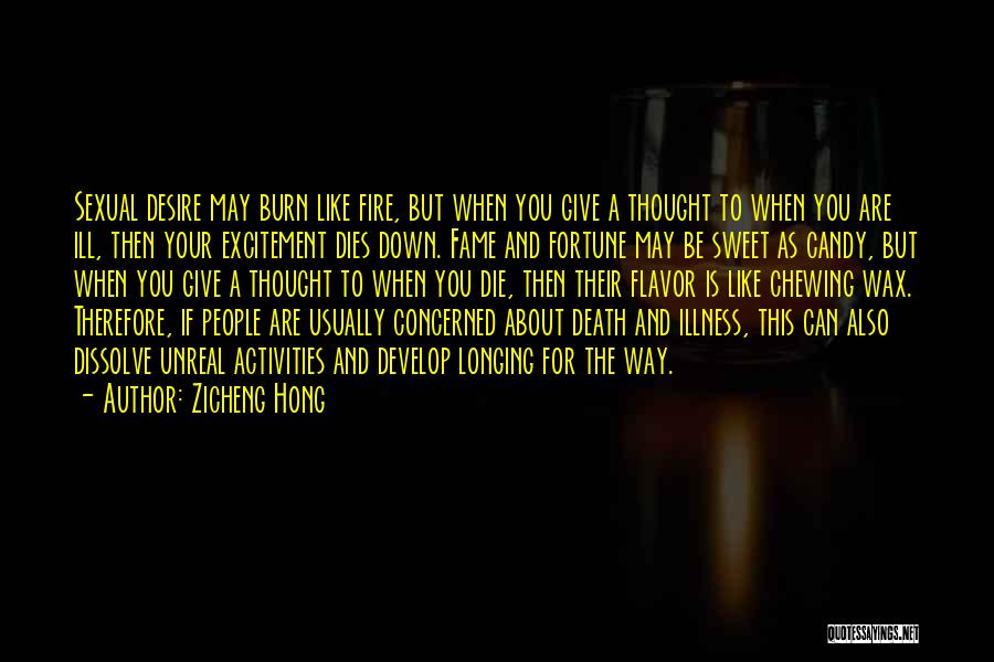 If You Are Down Quotes By Zicheng Hong