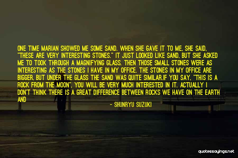 If You Are Interested Quotes By Shunryu Suzuki If You Are Interested Quotes By Shunryu Suzuki