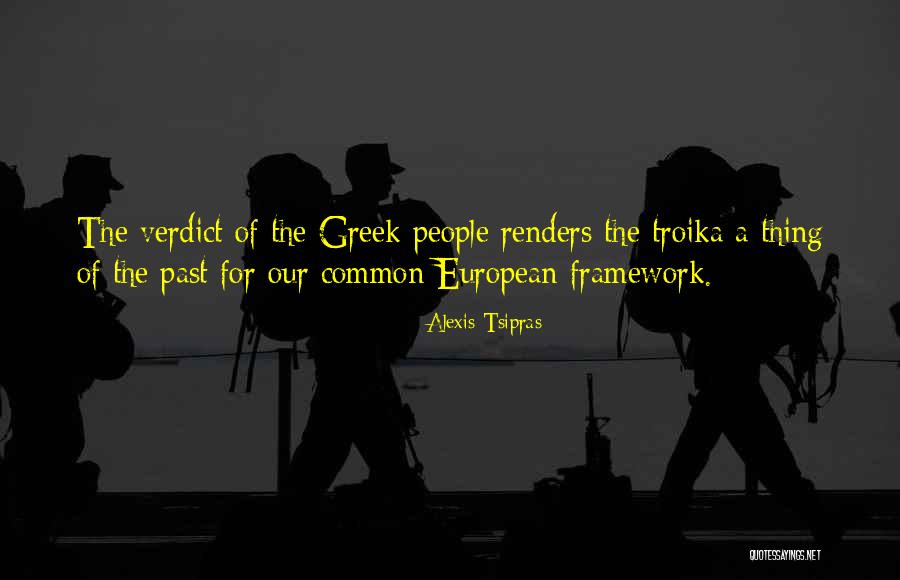 If You Dont Take Care Of Your Inside Quotes By Alexis Tsipras If You Dont Take Care Of Your Inside Quotes By Alexis Tsipras