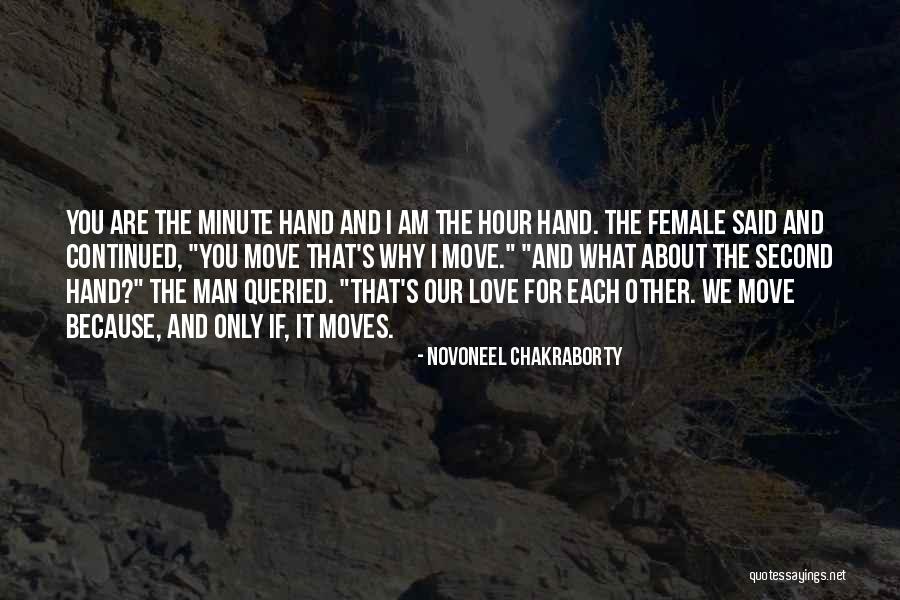 If You Love Each Other Quotes By Novoneel Chakraborty If You Love Each Other Quotes By Novoneel Chakraborty