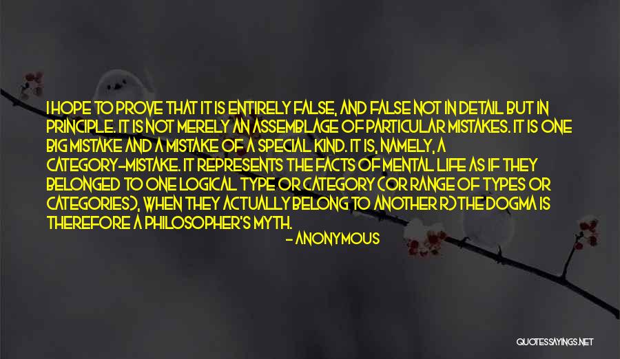 If You Want Me In Your Life Prove It Quotes By Anonymous If You Want Me In Your Life Prove It Quotes By Anonymous