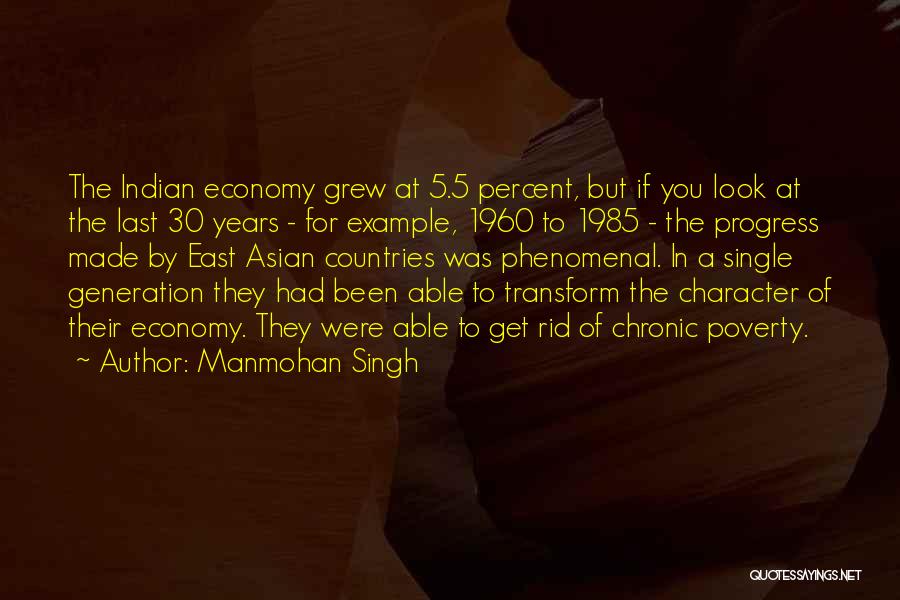 If You Were Single Quotes By Manmohan Singh