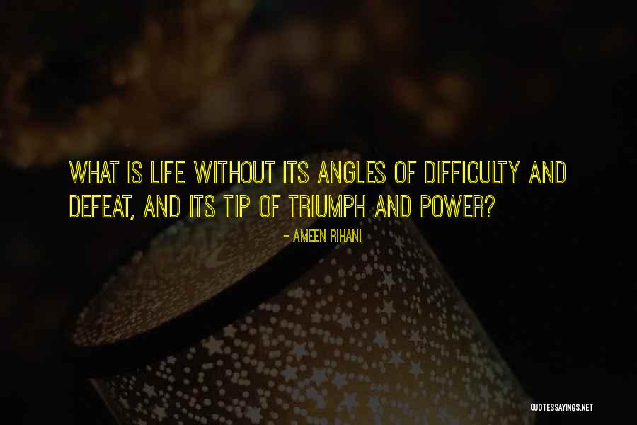 Ifa Nigerian Prayers Today Quotes By Ameen Rihani Ifa Nigerian Prayers Today Quotes By Ameen Rihani