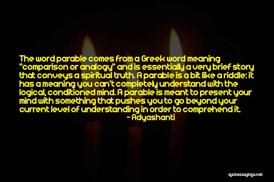 Ifcs 2021 Quotes By Adyashanti Ifcs 2021 Quotes By Adyashanti