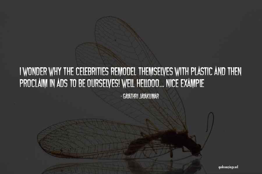 Iganga Secondary Quotes By Gayathri Jayakumar