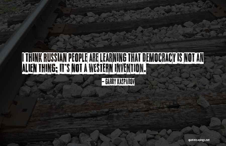 Ihmisen Normaali Quotes By Garry Kasparov Ihmisen Normaali Quotes By Garry Kasparov