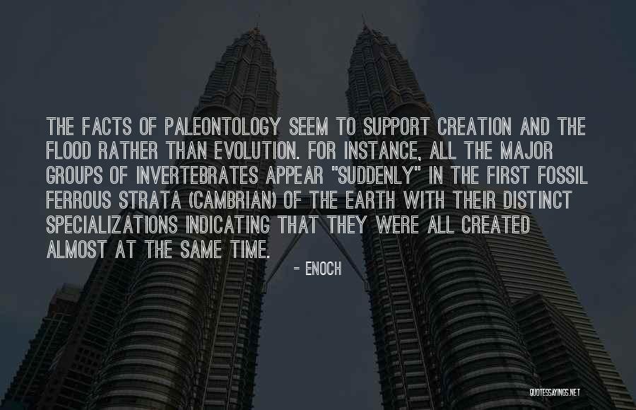 Ikaw Na Maganda Quotes By Enoch Ikaw Na Maganda Quotes By Enoch