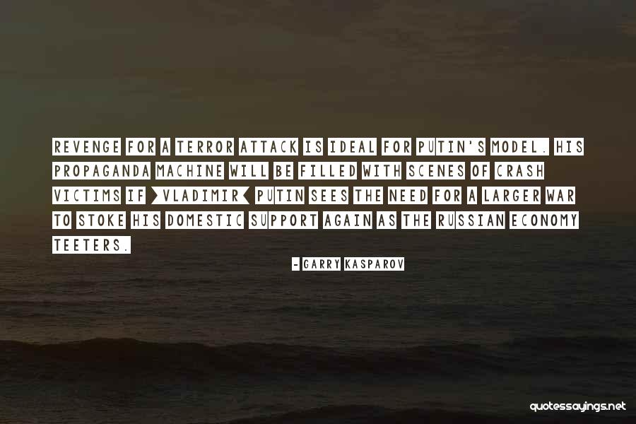 Ikon Lyrics Quotes By Garry Kasparov Ikon Lyrics Quotes By Garry Kasparov