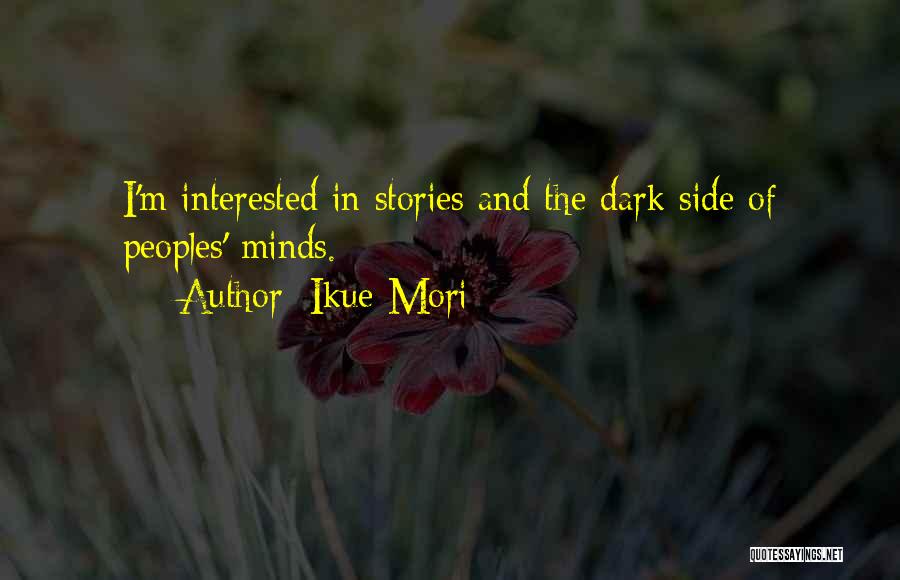 Ikue Mori Quotes 2012009