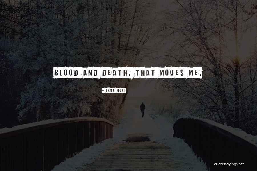 Ikue Mori Quotes 2050080 Ikue Mori Quotes 2050080