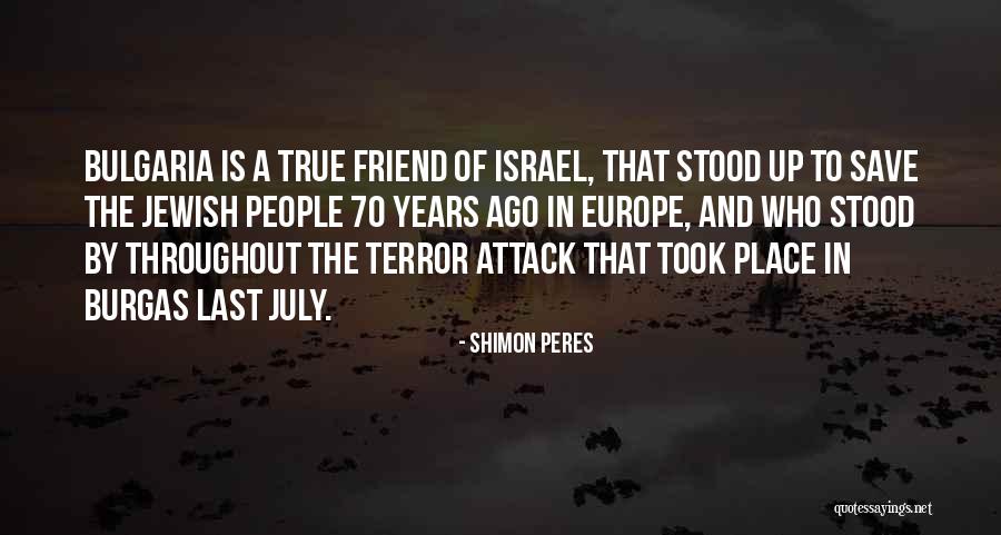 Ikumi And Soma Quotes By Shimon Peres Ikumi And Soma Quotes By Shimon Peres