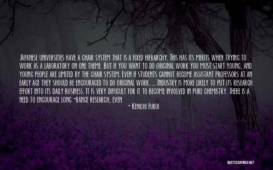 Ilacan Quotes By Kenichi Fukui Ilacan Quotes By Kenichi Fukui