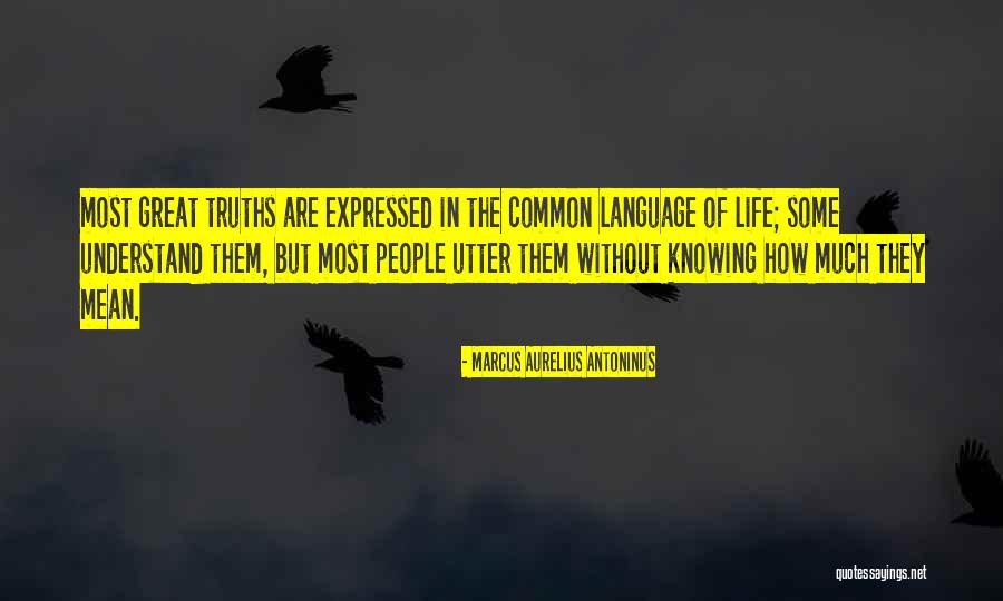 Ilginiai Quotes By Marcus Aurelius Antoninus Ilginiai Quotes By Marcus Aurelius Antoninus