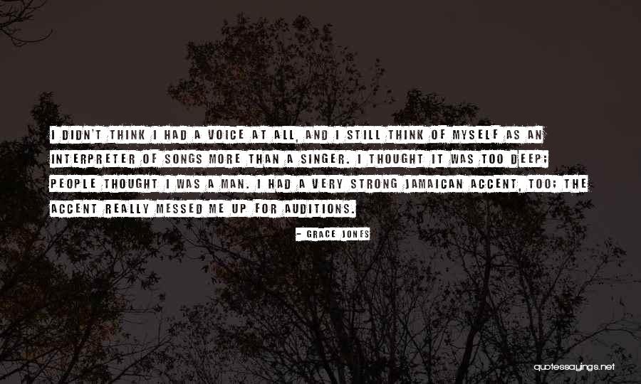 Ilissa Schoenberg Quotes By Grace Jones Ilissa Schoenberg Quotes By Grace Jones