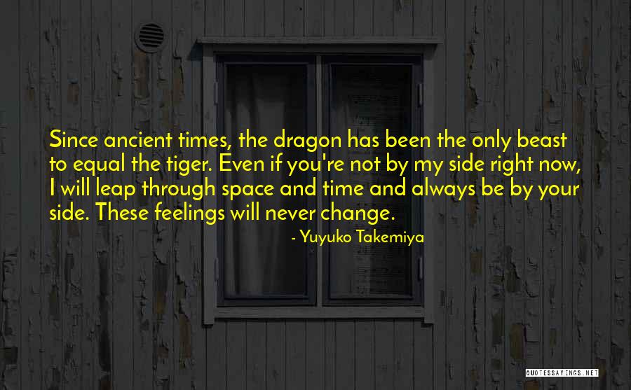 I'll Always Be By Your Side Quotes By Yuyuko Takemiya I'll Always Be By Your Side Quotes By Yuyuko Takemiya