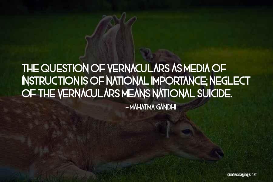 Illegitimus Tatum Quotes By Mahatma Gandhi Illegitimus Tatum Quotes By Mahatma Gandhi