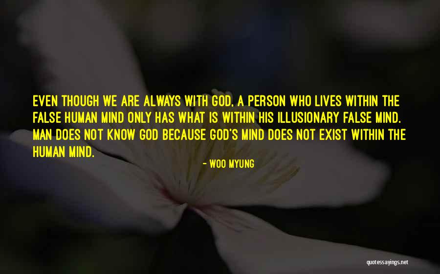 Illusionary Quotes By Woo Myung Illusionary Quotes By Woo Myung