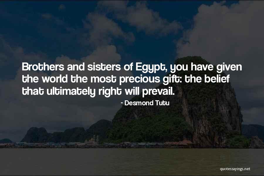 Illyrians Wikipedia Quotes By Desmond Tutu Illyrians Wikipedia Quotes By Desmond Tutu