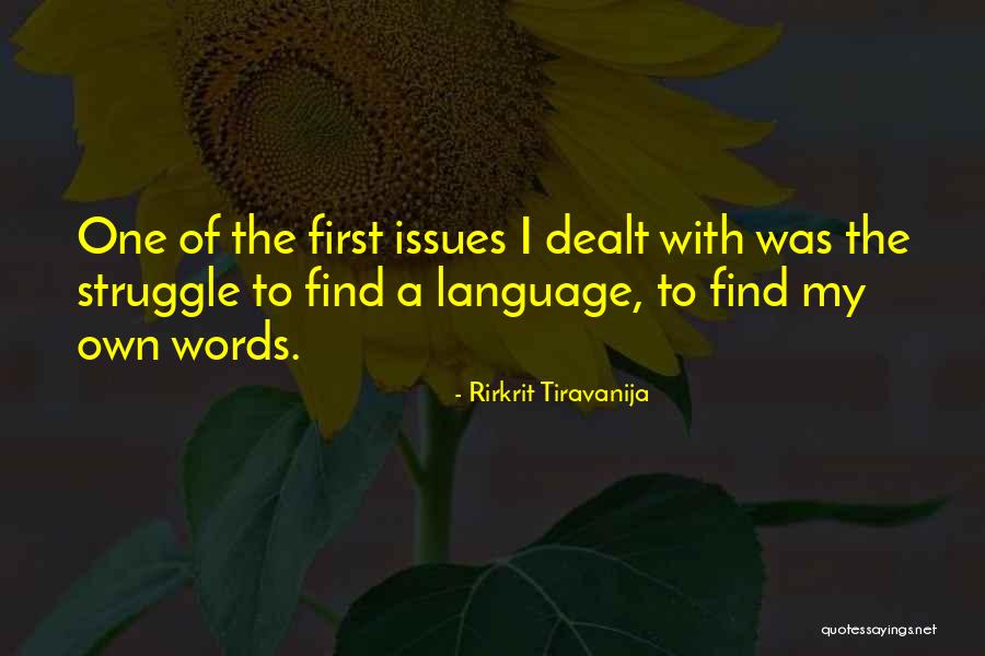 Ilmarinen Kalevala Quotes By Rirkrit Tiravanija Ilmarinen Kalevala Quotes By Rirkrit Tiravanija