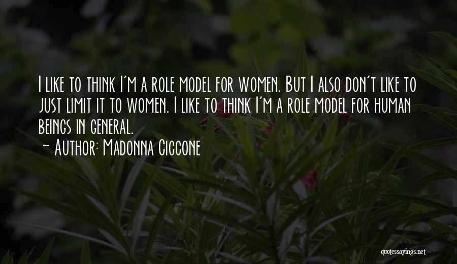 I'm Also Human Quotes By Madonna Ciccone