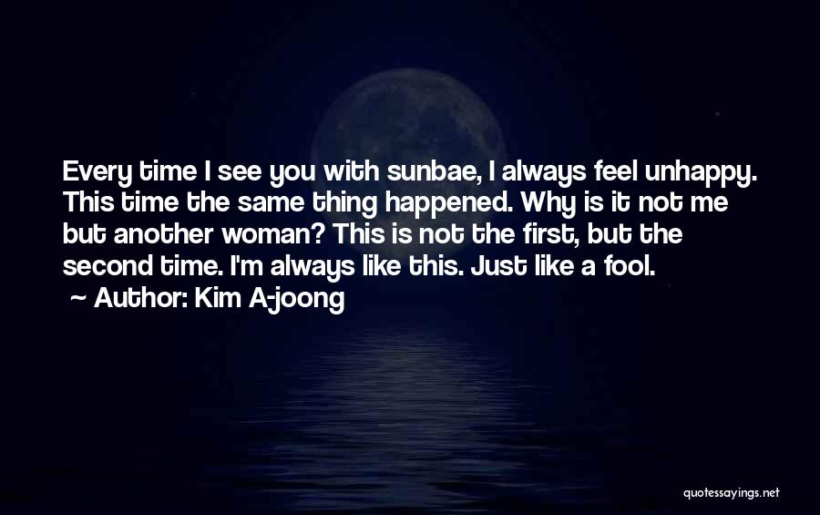 I'm Always With You Quotes By Kim A-joong