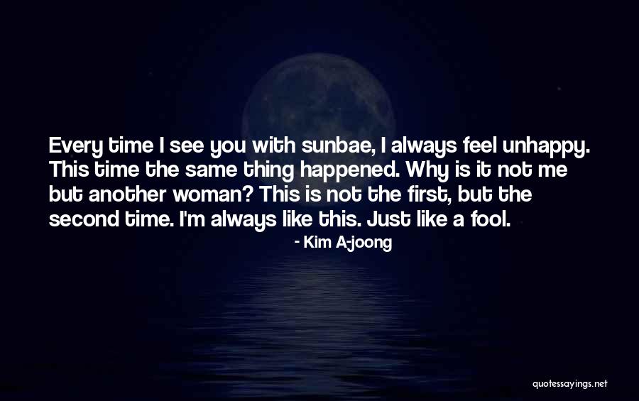 I'm Just Not The Same Quotes By Kim A-joong