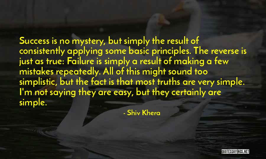 I'm Not Simple Quotes By Shiv Khera