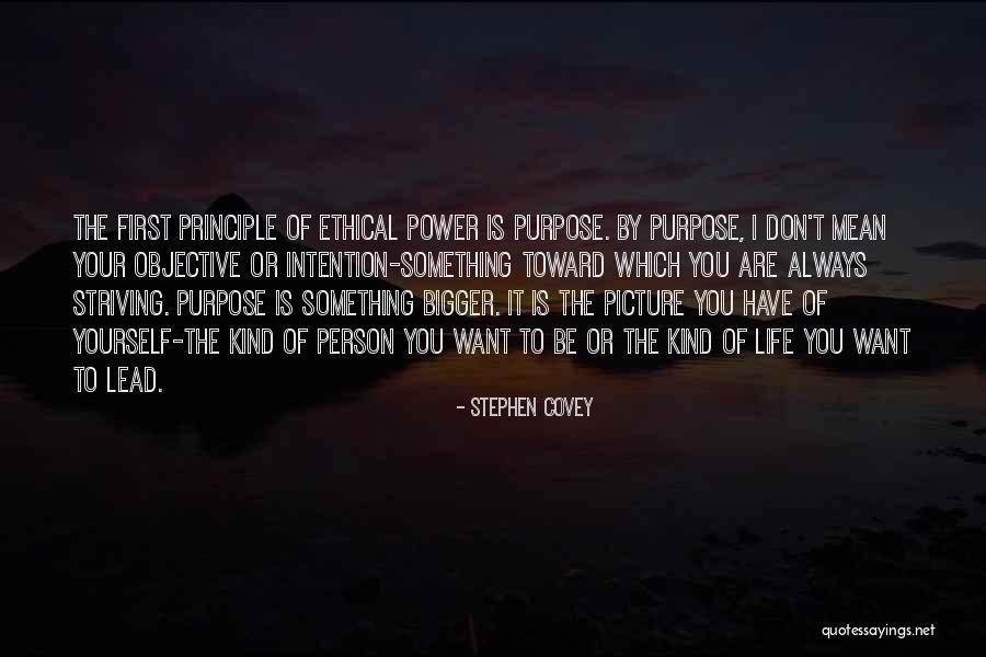 I'm The Bigger Person Quotes By Stephen Covey I'm The Bigger Person Quotes By Stephen Covey