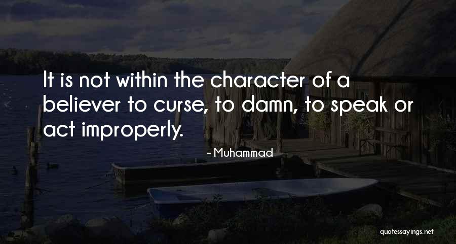Imajunation Quotes By Muhammad Imajunation Quotes By Muhammad