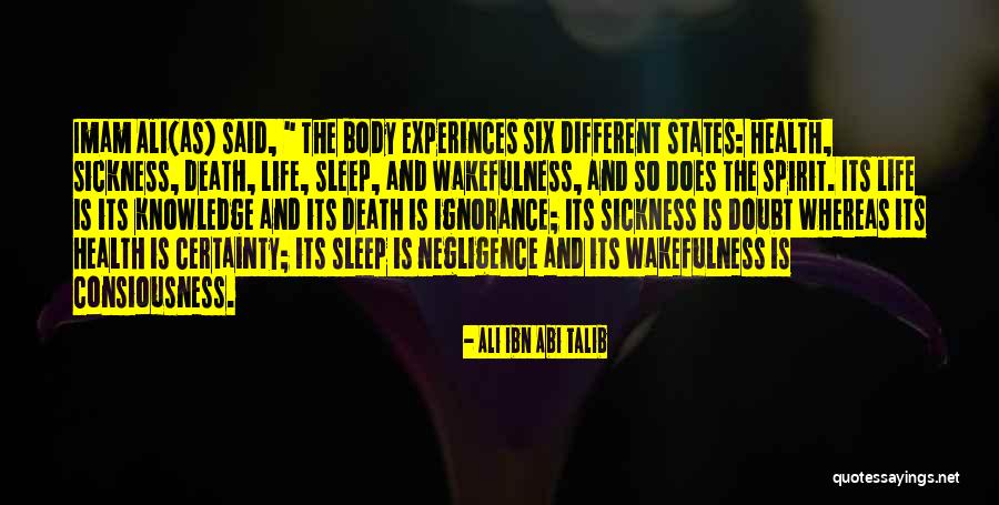 Imam Ali A.s Quotes By Ali Ibn Abi Talib