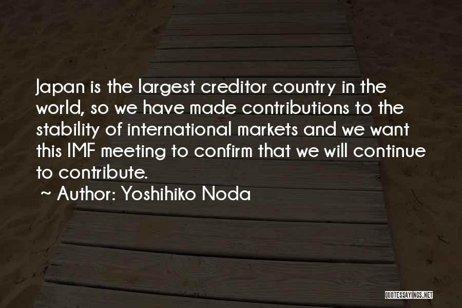 Imf Quotes By Yoshihiko Noda