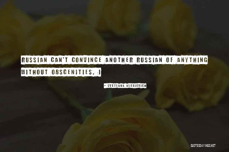Immensity Summoners Quotes By Svetlana Alexievich Immensity Summoners Quotes By Svetlana Alexievich
